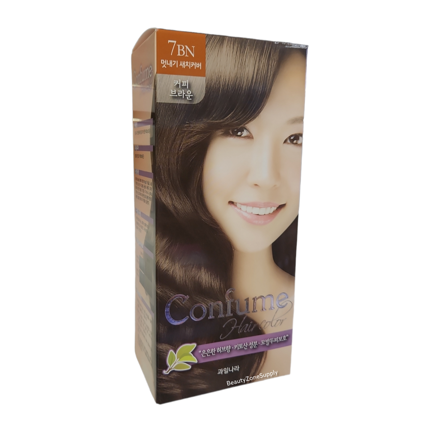 Welcos Professional Confume Hair Dye in Stylish Coffee Brown Shade 7BN