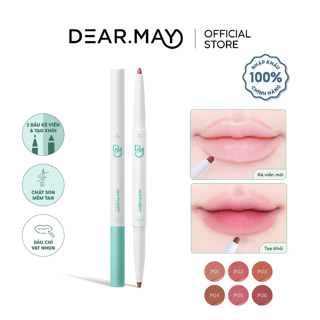 Dearmay Two-in-One Volumizing Lip Liner in the Striking Shade of Nasty Mauve (P05)