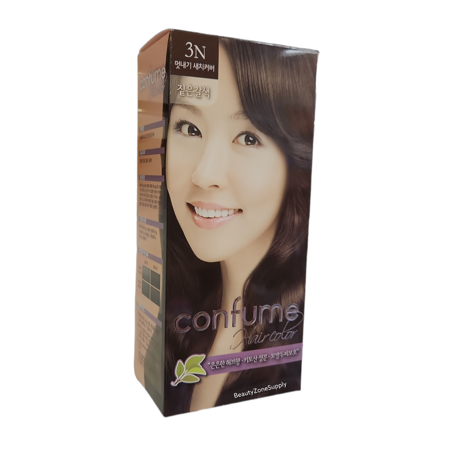 Welcos Confume High - Quality Dark Brown 3N Hair Color