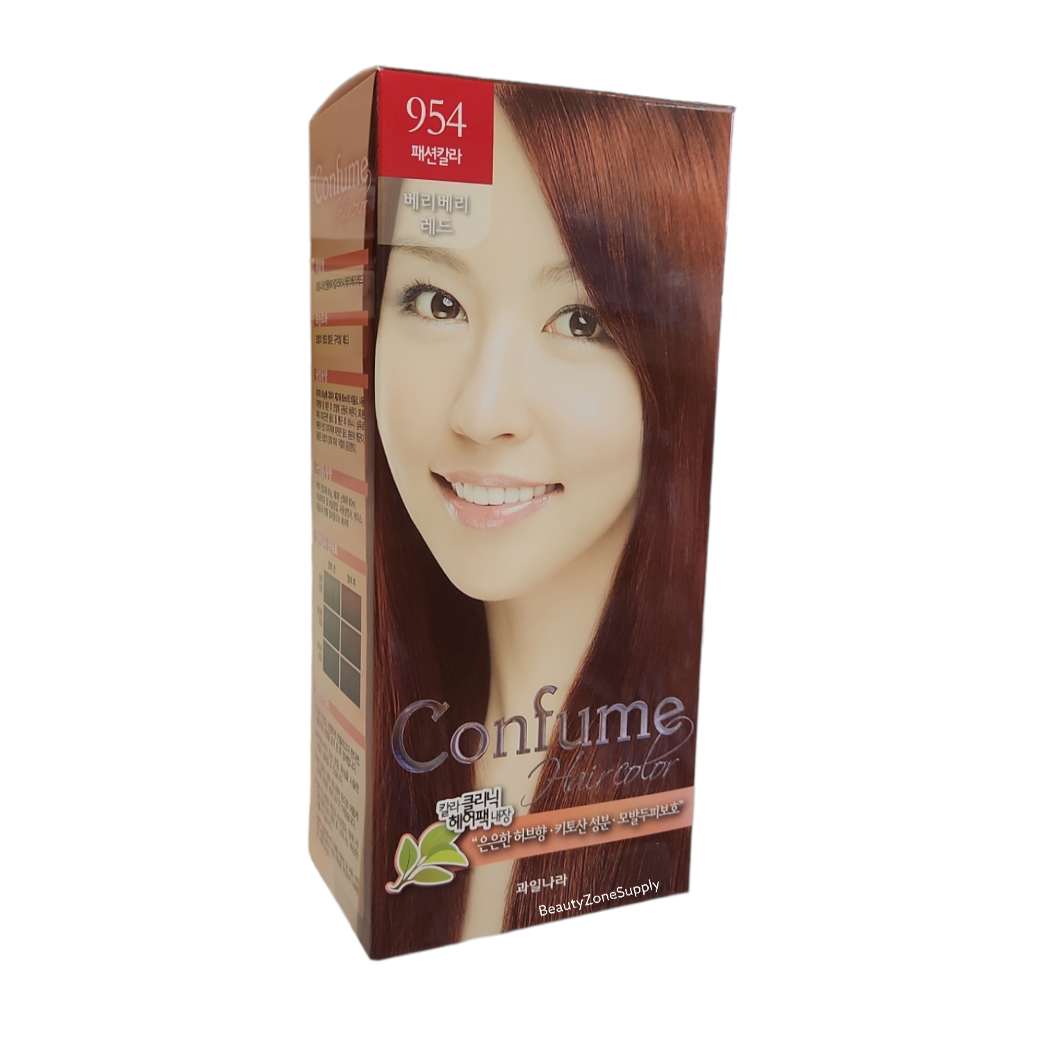 Welcos Confume Ultra Vivid Red 954 Hair Color from Korea