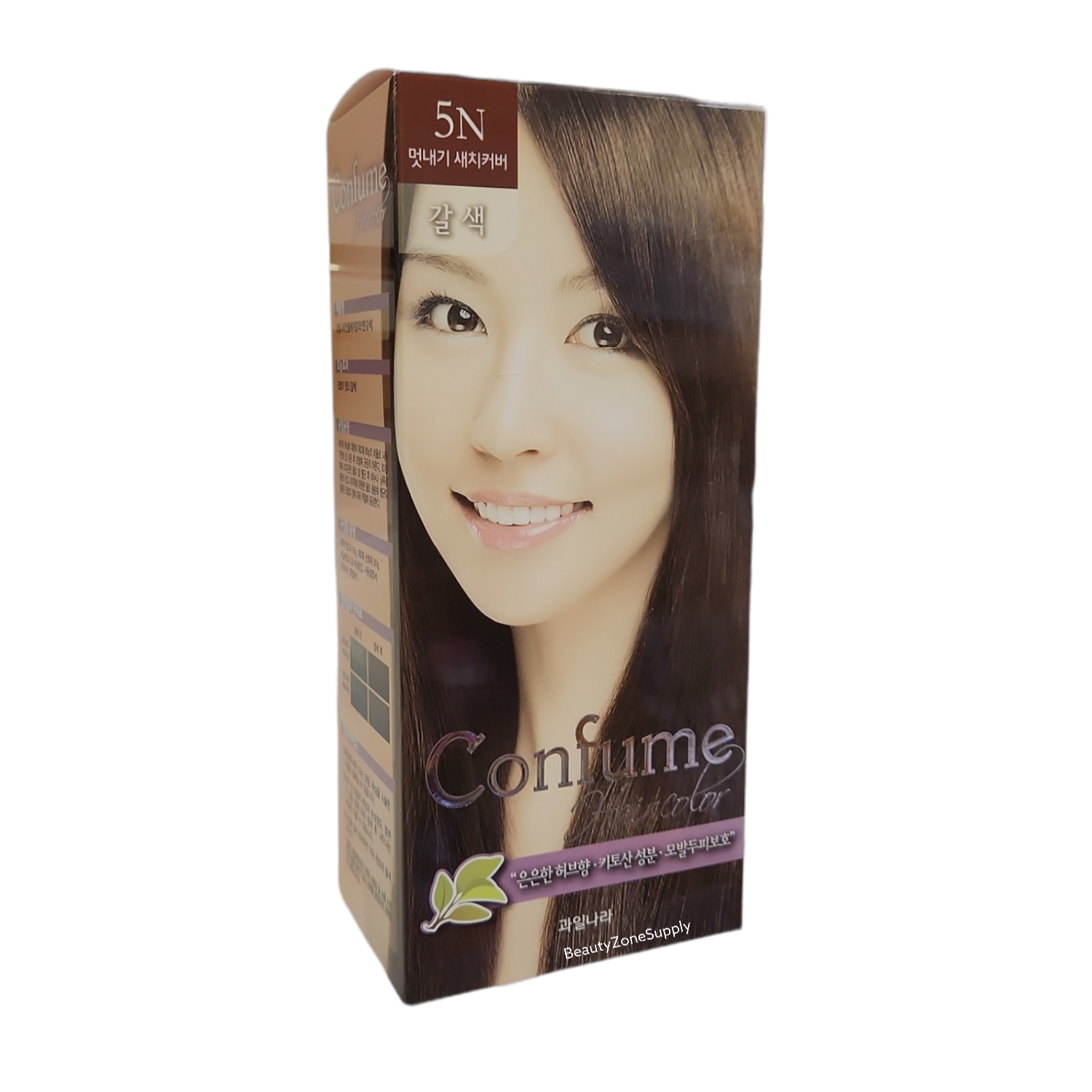 Welcos Confume 5N Dark Brown Professional Hair Color