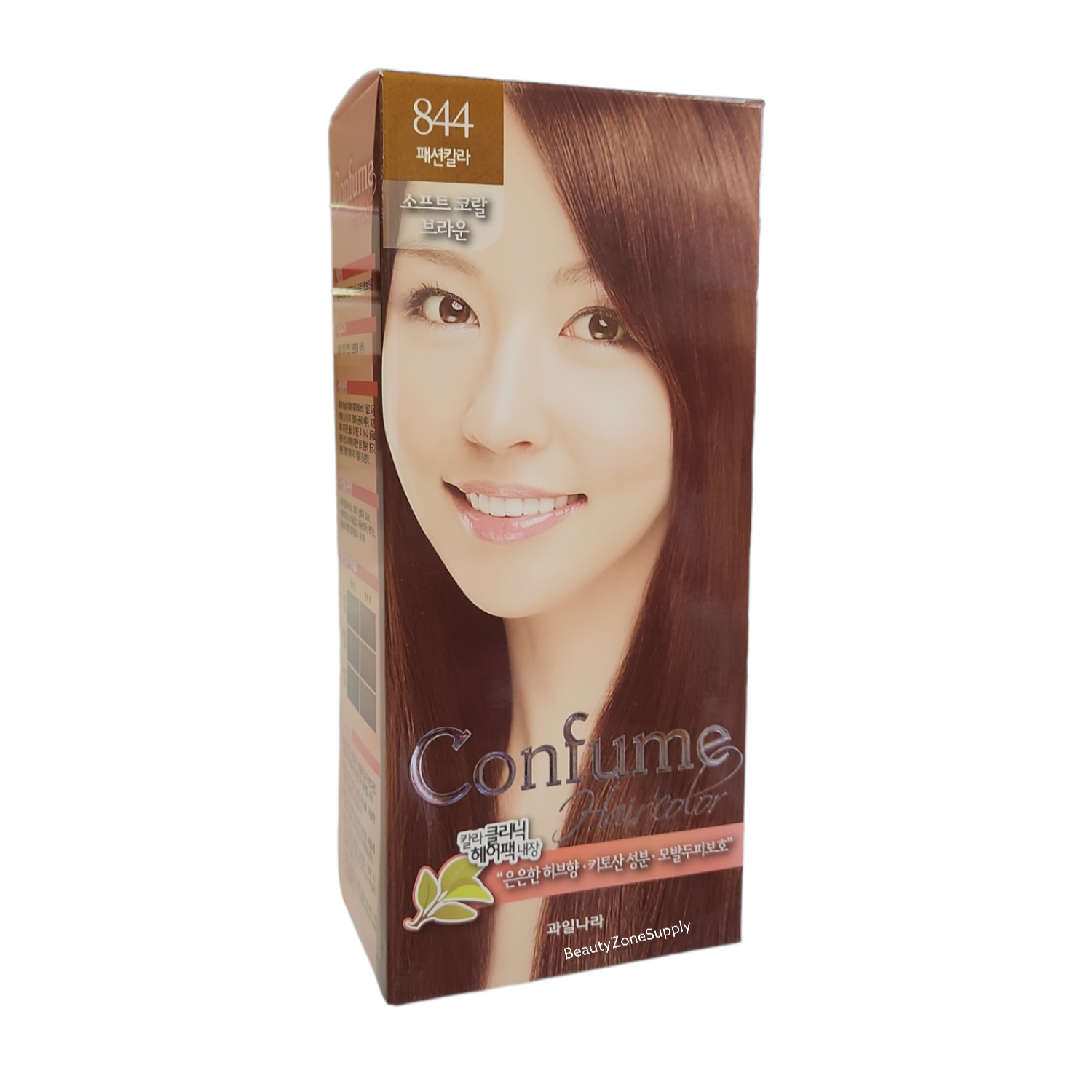 Welcos Confume Soft Koral Brown 844 Hair Color from Korea