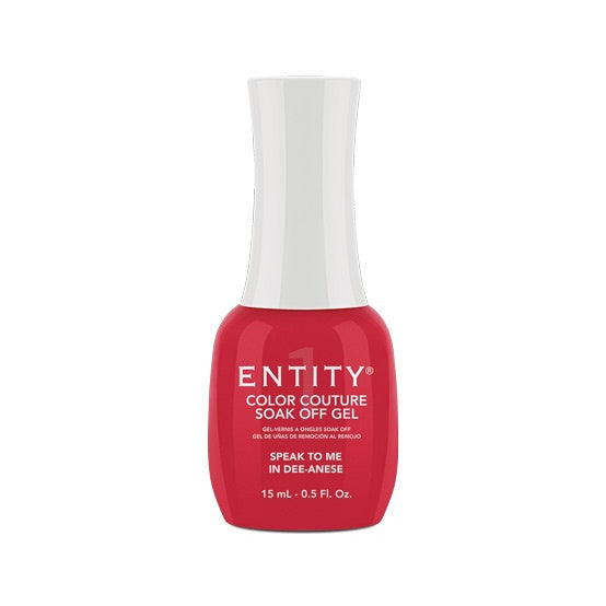 Entity Gel Nail Polish - Speak To Me In Dee - Anese, 15 Milliliters (0.5 Fluid Ounces), Shade #752