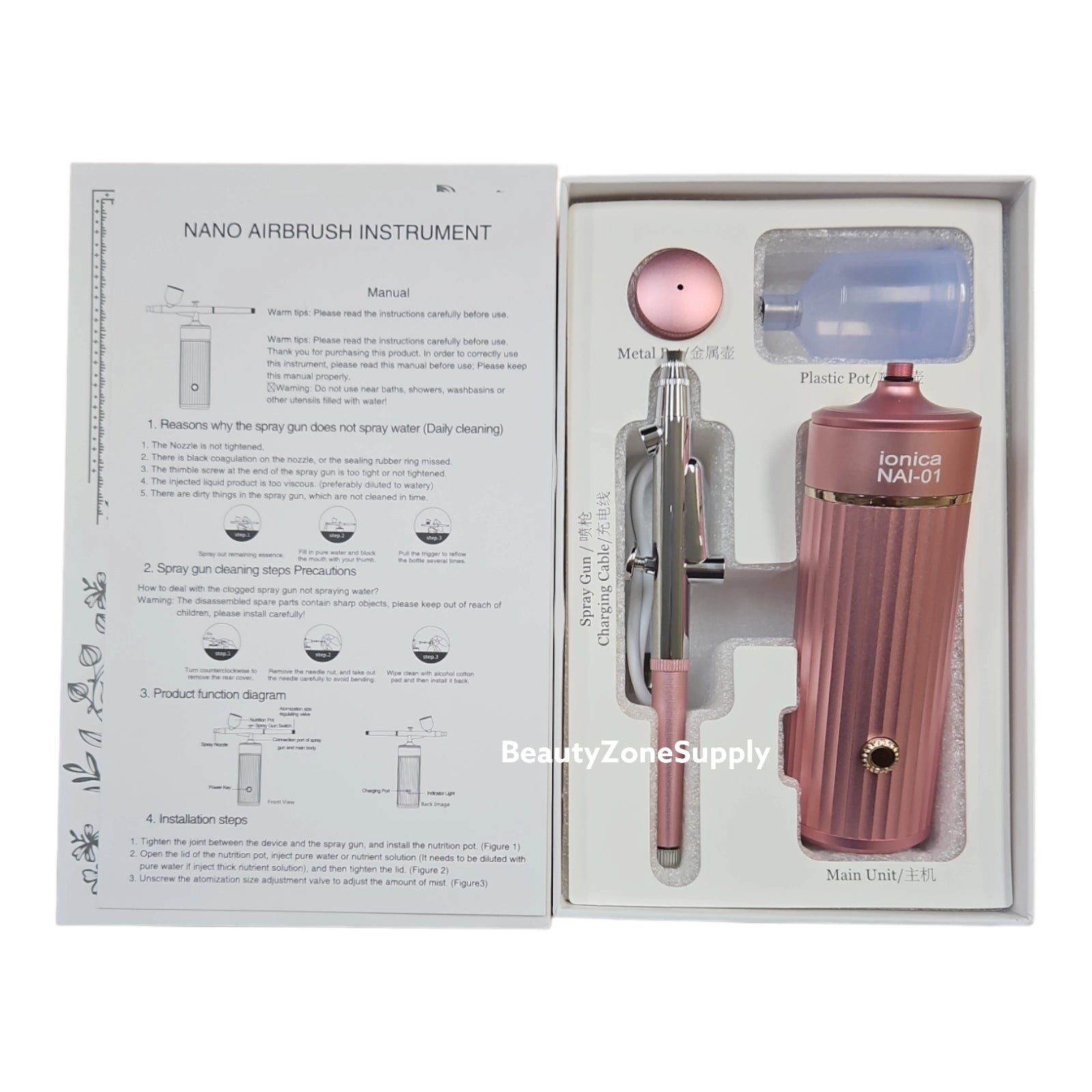 Cordless USB Beauty Nail Airbrush System with Assorted Colors
