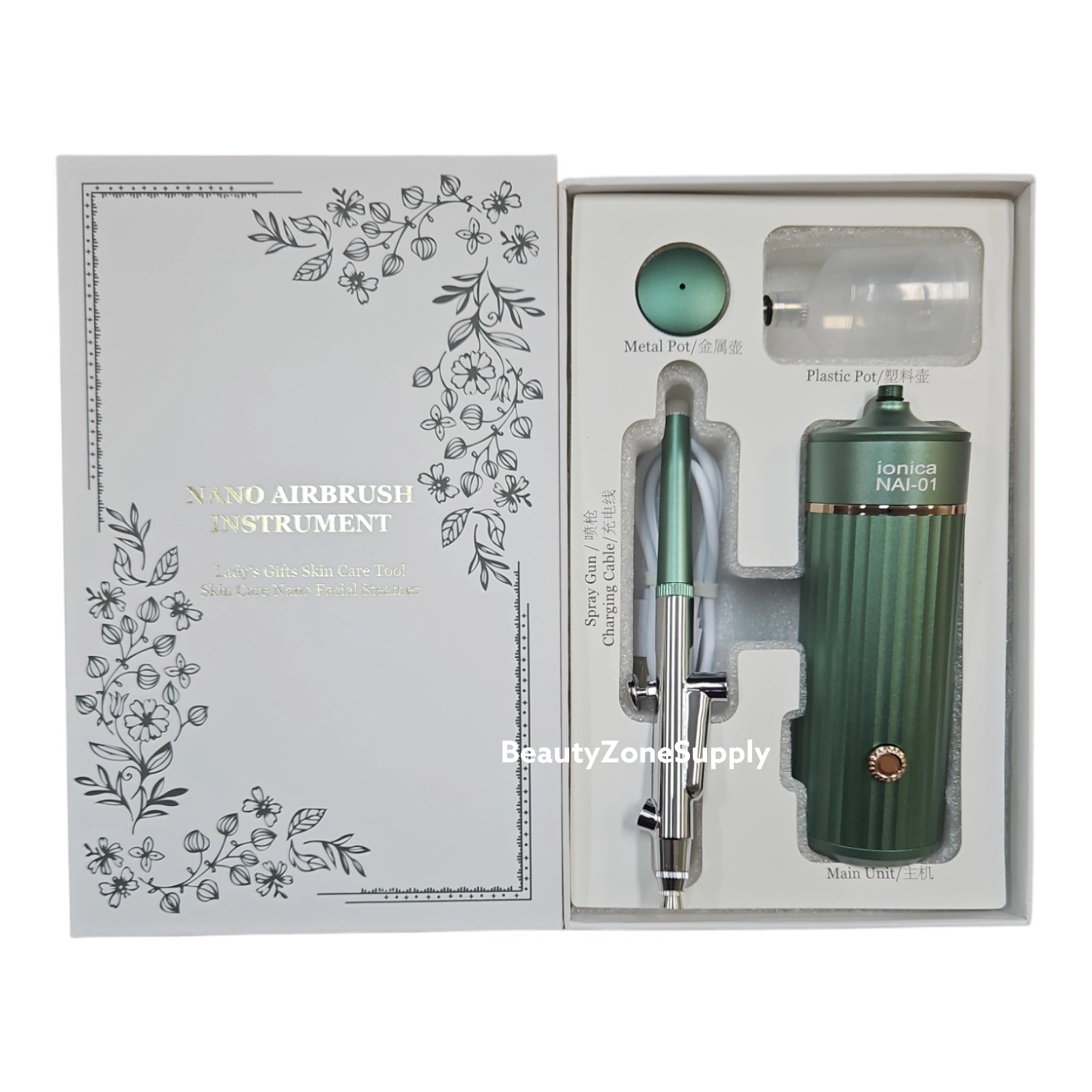 Cordless USB Beauty Nail Airbrush System with Assorted Colors